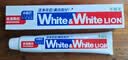 狮王（Lion）White&White小苏打美白牙膏齿 淡化牙渍牙齿 经典大白管清新口气 葡萄柚小苏打120g*1 实拍图