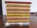 战国策/国学典藏 实拍图