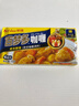 好侍辣味咖喱块调料100g 日式块状百梦咖喱多调料 速食咖喱饭调原味酱 【原味】好侍百梦多咖喱100g 实拍图