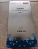 科灭达蟑螂药 抑蟑素杀蟑饵剂 联抑素胶饵 信息素除蟑药30g大包装 【升级防误食】小黑盒36枚 实拍图