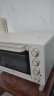 美的（Midea）家用电烤箱25升 小型多功能 机械式操控 上下独立控温 专业烘焙易操作可定时 PT25系列 杏色款 实拍图