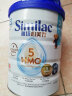 雅培（Similac）港版雅培心美力新升级配方5种HMO 婴幼儿母乳低聚糖配方奶粉850g 3段 850g 5HMO心美力 实拍图