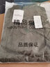 潮西登工装裤男干活穿的裤子男耐磨建筑工人工地工作服夏季大码裤劳保裤 绿色 3XL 实拍图