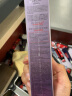 欧莱雅紫熨斗眼霜2.0 30ml按摩头提拉紧致抗皱淡纹护肤品生日礼物 晒单实拍图