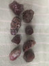 天然南红玛瑙原石雕刻练手料南非红玛瑙毛料原石原矿摆件标本 500g 实拍图