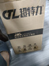 超特力新飞度改装中控车机安卓大屏车载原车专用导航倒车影像一体机 大屏主机+高清倒车+记录仪 32G高清专车专用 实拍图