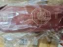 大益普洱茶 熟茶 团圆沱茶 熟沱熟普茶叶 整条装100g*5沱 实拍图