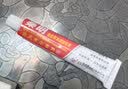 秦 朗原秦朗逸肤草本抑菌乳膏皮肤外用软膏 1盒【无买送】 实拍图