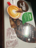 雀巢（Nestle）速溶咖啡 2合1 无蔗糖 微研磨 冲调饮品 盒装30条330g 白敬亭同款 实拍图