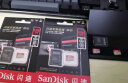 闪迪（SanDisk）32GB TF（MicroSD）存储卡 U1 C10 A1 至尊高速移动版内存卡 读速120MB/s APP运行更流畅 实拍图