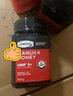 康维他（Comvita）麦卢卡蜂蜜礼盒装UMF15+250g*2瓶新西兰进口滋补品送长辈节日礼物 实拍图