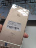 Apple iPhone 6S Plus 苹果6splus二手手机  全网通 金色 128G【100%电池】 9成新 晒单实拍图