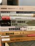 领袖与经济增长/诺贝尔经济学奖获得者丛书 经管畅销商业必读MBA推荐管理者必读财经热销决策思维投资理财企业实战商业逻辑创业必读职场提升 实拍图