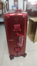 狄斯顿保罗结婚箱【次日达】红色行李箱喜庆陪嫁箱婚礼用婚庆嫁妆结婚旅行箱 红色【郎才女貌 缔结良缘】 22英寸 实拍图