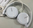 索尼（SONY） MDR-ZX110AP 有线耳机头戴式 3.5mm接口 有麦电脑笔记本手机适用办公学生网课学习 白色 实拍图