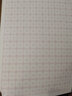 六品堂硬笔书法练字本米字格田字格练习书法用纸作品纸小学生书写纸钢笔字成年手写楷书专用写字本作业本 米字格/5本装 实拍图