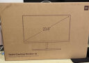 小米Redmi 21.45英寸显示器A22 75Hz 8Bit色深 全高清微边框广视角低蓝光 电脑办公显示器显示屏 红米 晒单实拍图