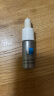 理肤泉赋活修护精华液10ml 光电精华淡纹紧致抗皱护肤品【尝鲜装】 实拍图