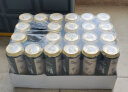沃夫狼啤IPA印度风味精酿啤酒爱沙尼亚原装进口568ml*24瓶 整箱24瓶 晒单实拍图