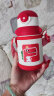 富光萌宝系列儿童保温杯杯套红色（配套420ML抗菌版） 实拍图
