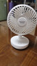 澳柯玛（AUCMA）小风扇桌面usb风扇小型充电办公室小电风扇宿舍静音床头便携式电扇迷你手持大风力台扇 新月白【2000毫安蓄电款】3档大风|节能低噪 实拍图