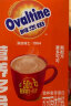 阿华田（Ovaltine）可可粉 巧克力风味 营养早餐蛋白冲饮 饮料随身装180g（30g*6包） 实拍图