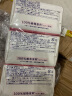 花王（KAO）white香皂130g*3(牛奶香)植物沐浴香皂洗澡洗手洗脸肥皂原装进口 实拍图