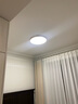 三洛（SANLUO）全铜led吸顶灯卧室房间灯现代简约超薄书房厨房阳台衣帽灯LD圆形 全铜圆直径50cm+LED42瓦三色变光 实拍图