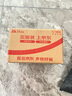 谷雨（玩具赠品）USB充电器1个+3节5号镍氢电池 玩具赠品 实拍图
