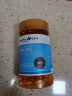 HealthyCare 三倍效力鱼油胶囊 3倍omega3浓缩深海鱼油 无腥中老年补脑 150粒三倍鱼油 2瓶 实拍图