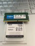 Crucial 英睿达美光 DDR4 笔记本电脑内存条 笔记本16G DDR4 2400 实拍图