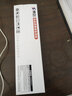 赛格适用联想DP515K色带DP505 DP515KII DP518 DP528 LR521 DP520 LR511 LR531针式打印机色带条框墨盒 LR531色带框/色带架 实拍图