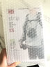 马田韩国制造单反相机双肩背带双机肩带快枪手三机挂带微单快拆减压快摄手双枪手适用佳能尼康索尼富士 黑色 实拍图