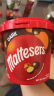 麦提莎（Maltesers）麦丽素夹心黑巧克力豆球465g 澳洲进口分享装520情人节礼物送礼 实拍图
