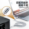 山泽 USB打印线 usb2.0方口数据连接线 AM/BM 方口打印机线 支持惠普佳能爱普生打印机 USB2.0透明白 3米 实拍图