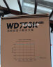 航嘉（Huntkey）WD750K金牌750W电源（80PLUS金牌/单路62.5A/原生PCIe5.0/全电压/LLC+SR+DC-DC/智能温控） 晒单实拍图