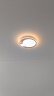 欧普（OPPLE）led吸顶灯灯具灯饰全屋套餐几何客厅卧室餐厅智能语音/智控调光 晒单实拍图