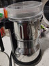 千滋百味家用磨粉机小型粉碎机三七研磨机超细铺食料理机五谷杂粮干中药材破壁厨房搅拌机 不锈钢大动率豪华款单机 实拍图