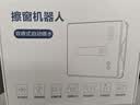 小猕猴擦窗机擦玻璃神器高层窗外玻璃刮擦窗神器防掉电动玻璃擦家政专用 实拍图