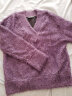 COCOBELLA蓬松泰迪卷V领毛衣女宽松休闲保暖毛绒气质针织衫MZ528 紫色 M 晒单实拍图