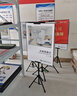 悦展示升降三角挂画架 双面挂画架 KT板展架 海报架 POP展架 KT板支架 三角支架 实拍图