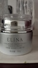 依琳娜（elina） 皙透水循环导入液120ml伊琳娜补水保湿爽肤润肤水 【导入液】 实拍图