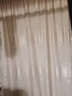 馨菲羽加厚简约现代遮光轻奢大气窗帘布落地窗客厅卧室北欧隔热网红新款成品 米咖色 一米价格(挂钩免费加工)需要几米拍几米 实拍图