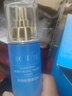栢草源（BOTRE）专柜同款 SPE水润瞬透化妆品套装柏草源补水保湿控油植物 水润瞬透蛋白水 实拍图