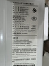 万家乐平衡式燃气热水器【国补立减15%】12升R2浴室安装专用 智能恒温变升WIFI远控8秒速热ECO节能 家用 12L 天然气 实拍图