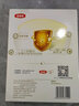 伊利金领冠 育护婴幼儿配方奶粉盒装400g 较大婴儿2段400g/克 （轻微憋盒） 实拍图