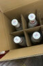 汾酒 乳玻汾 清香型白酒 48度 475ml *6瓶整箱装 非原箱发货 实拍图
