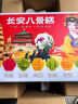 娇塞上天娇陕西特产龙须酥200g西安地方特色美食传统糕点回民街小吃零食酥糖 实拍图