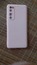 KEKLLE 适用华为nova7se手机壳 华为nova7se 5G保护套 新升级全包液态硅胶保护壳肤感防摔软壳 薰衣草灰 实拍图