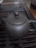 瓷牌茗紫砂茶壶紫砂西施壶功夫茶具泡茶壶带过滤半手工小茶壶不漏水 实拍图